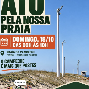 Captura de Tela 2026-10-17 às 16.15.26