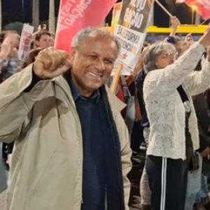 lino1